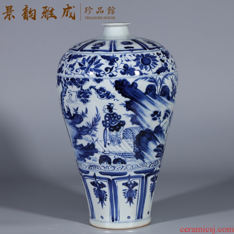 Blue and white porcelain of jingdezhen ceramics guanyao antique hand-painted porcelain vase new Chinese style home sitting room adornment is placed