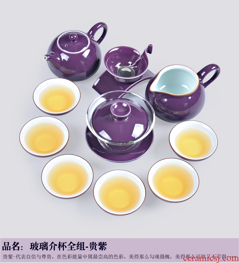 Thyme tang tea household glaze ceramic tea set a complete set of kung fu tea kettle GaiWanCha Japanese sea