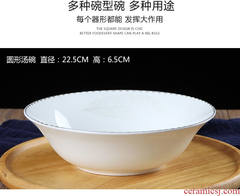 Jingdezhen ceramic tableware ceramics dishes home outfit matching your job rainbow noodle bowl bowl Chinese parts combination