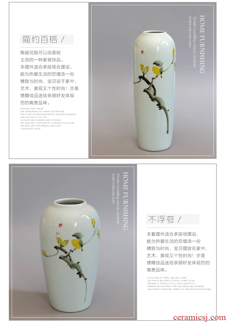 Jingdezhen ceramic vase furnishing articles sitting room porch hand-painted vases contracted household adornment style floor vase