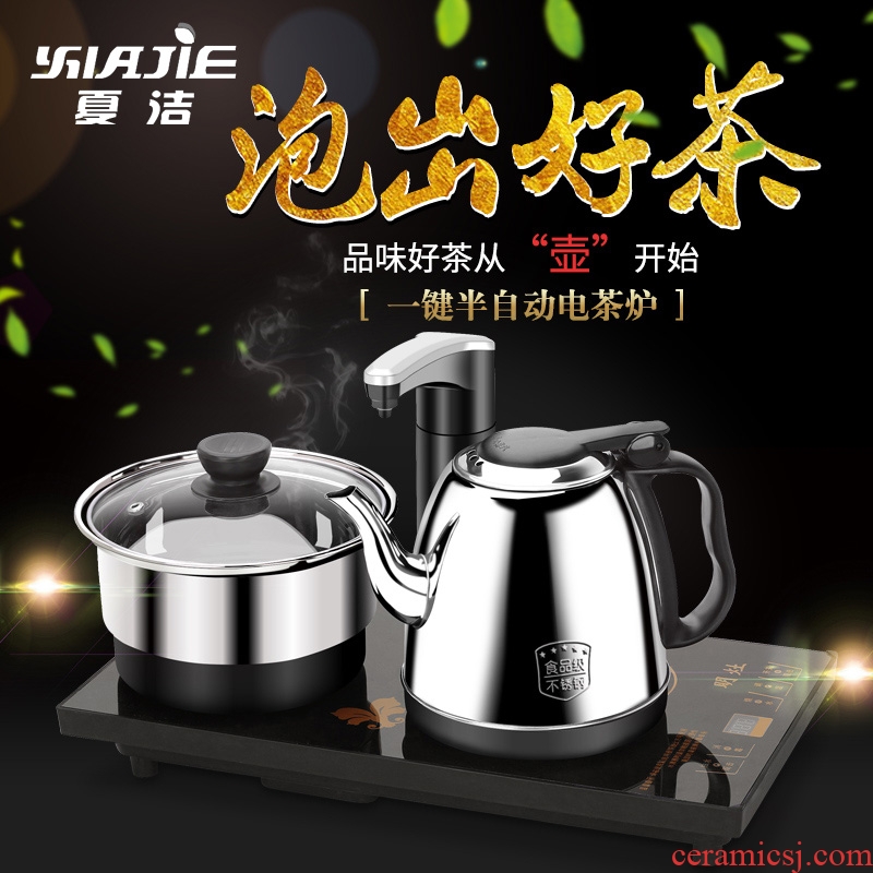 Xia Jiejian light red glaze creative kung fu tea set of household ceramic tea cup teapot tea art contracted sitting room