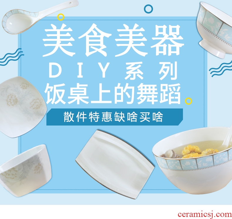 Jingdezhen ceramic tableware ceramics dishes home outfit matching your job rainbow noodle bowl bowl Chinese parts combination