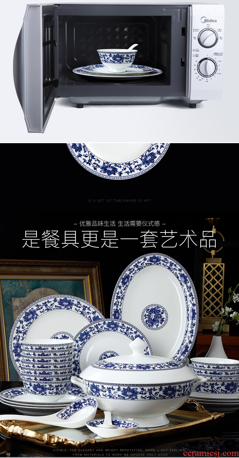 The dishes suit household jingdezhen ceramic bone China tableware suit Chinese blue and white porcelain bowls bowl dish bowl chopsticks combination