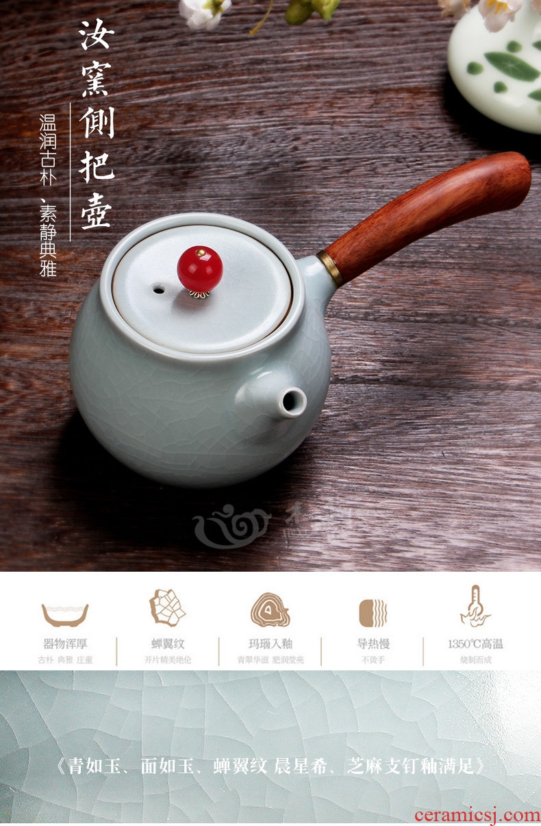 Jade art your kiln side blue ceramic pot of single teapot day kung fu tea set side pot of Japanese wood handle agate POTS