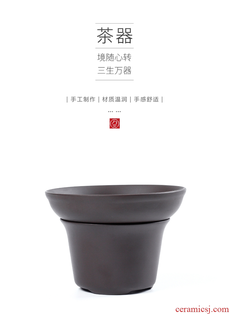 Three thousand tea kungfu tea accessories violet arenaceous) filter filter ceramic handmade tea tea strainer