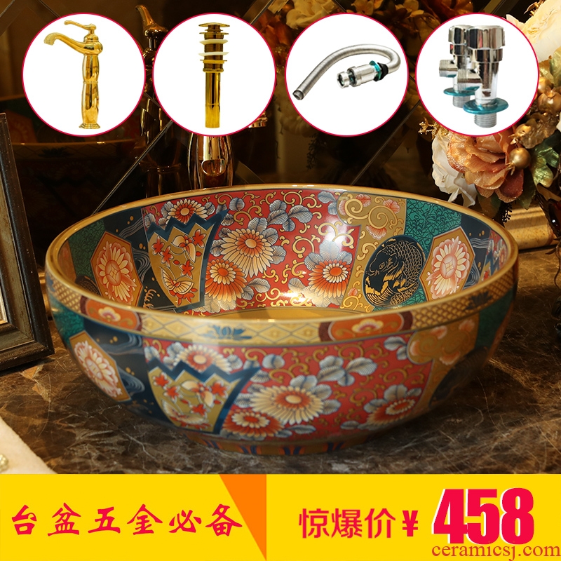 Jingdezhen ceramic stage basin circular lavatory sink art basin of continental basin of wash basin European antique