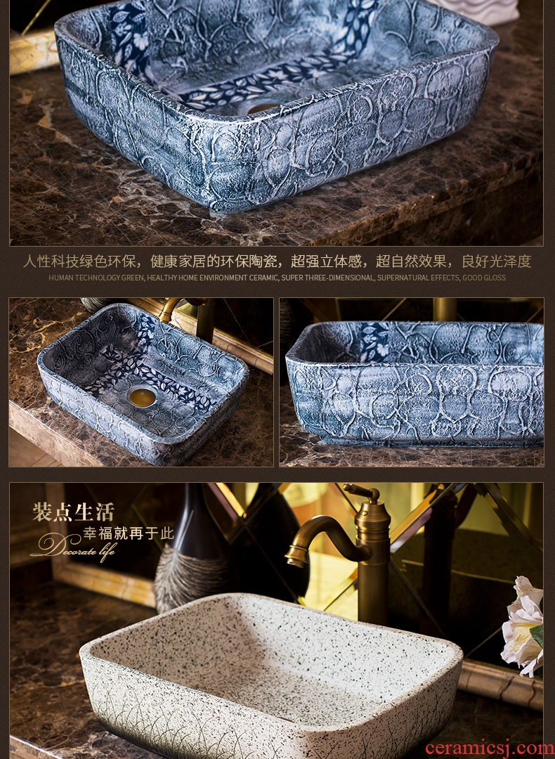 Jingdezhen rain spring circular basin balcony sinks kitchen sink toilet stage basin ceramic art