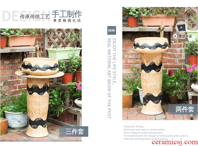 JingWei ceramic lavabo floor pillar basin vertical integration pillar type lavatory toilet stage basin