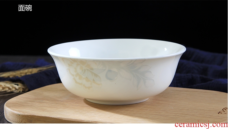 Jingdezhen ceramics from home dishes suit bone porcelain pot dish combination supporting Chinese style rainbow noodle bowl bowl soup bowl