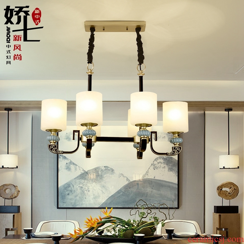 Jiao seven new restaurant Chinese style pendant lamp, wrought iron chandelier glass ceramic rectangle classical atmospheric lighting lamps and lanterns restoring ancient ways