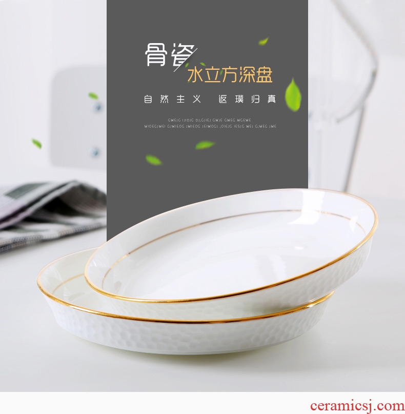 Colour the bone porcelain of jingdezhen ceramic creative water cube western-style food home phnom penh dish dish home meal soup plate plate plate