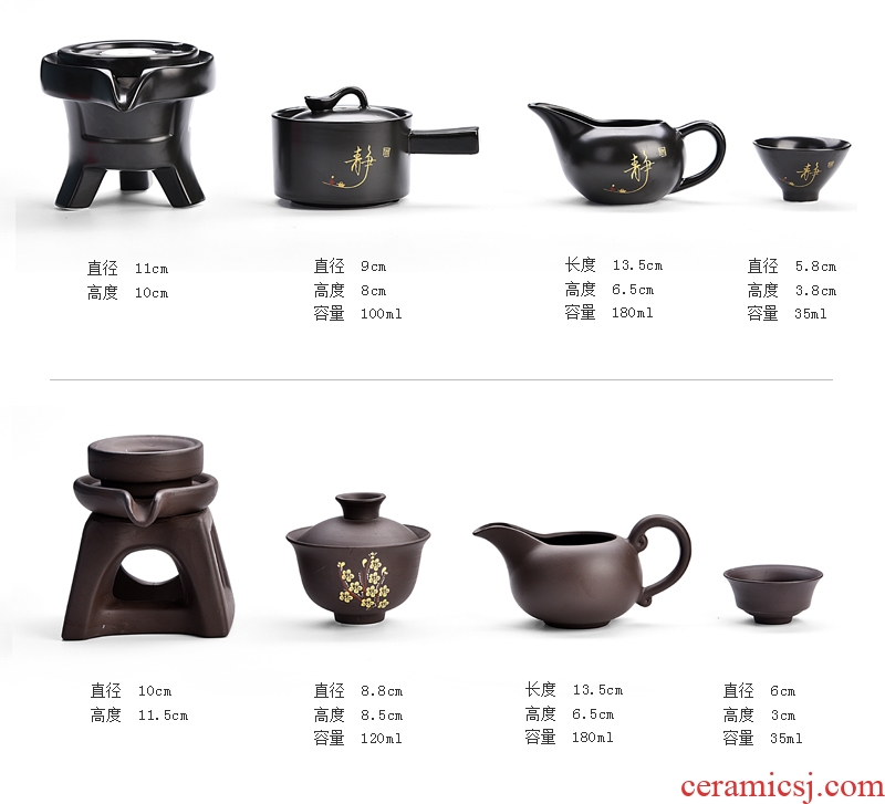 Gorgeous young tea set home stone mill creative ceramic teapot kung fu tea cup half full automatic lazy people