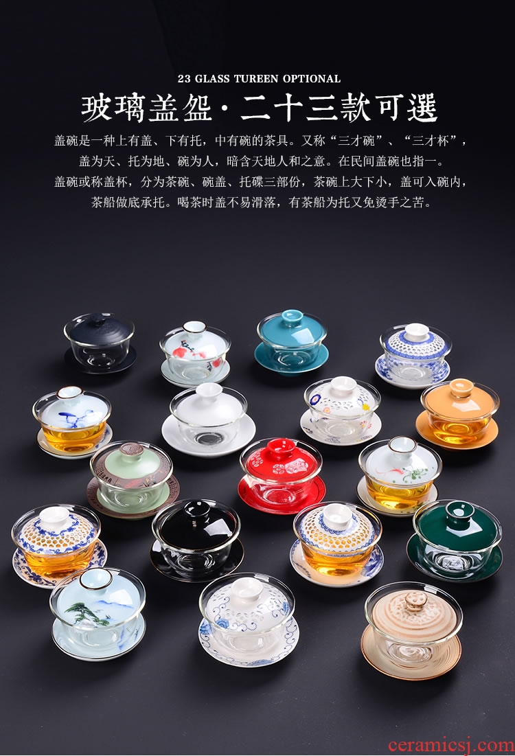 Green tea only three ceramic hand-painted tureen heat-resistant glass bowl kung fu tea bowl to tea tea cups