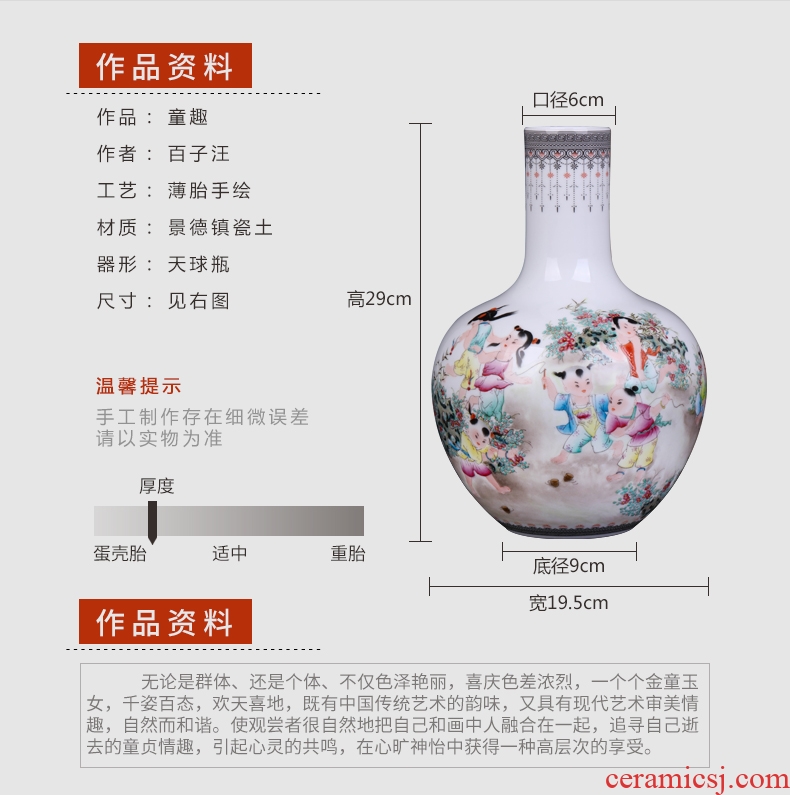 Jingdezhen ceramic antique hand-painted tong qu vase furnishing articles creative new Chinese ikea sitting room adornment flower arrangement