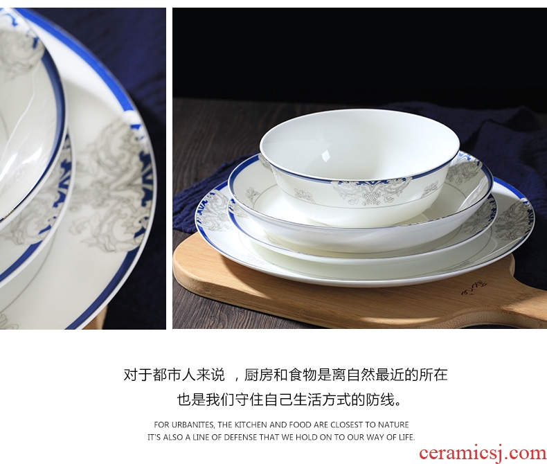 Dishes household utensils jingdezhen ceramic bowl Chinese style rainbow noodle bowl dish soup bowl dish pan spoon supporting free collocation