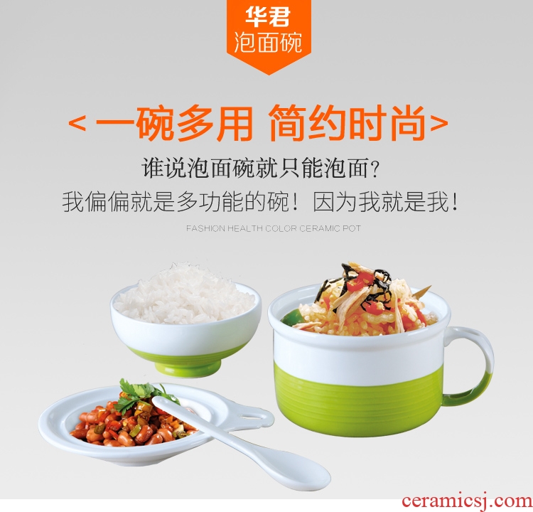 Students bowl with cover ceramic bowl bowl cup dishes spoon set salad bowl japanese-style tableware bowls of household