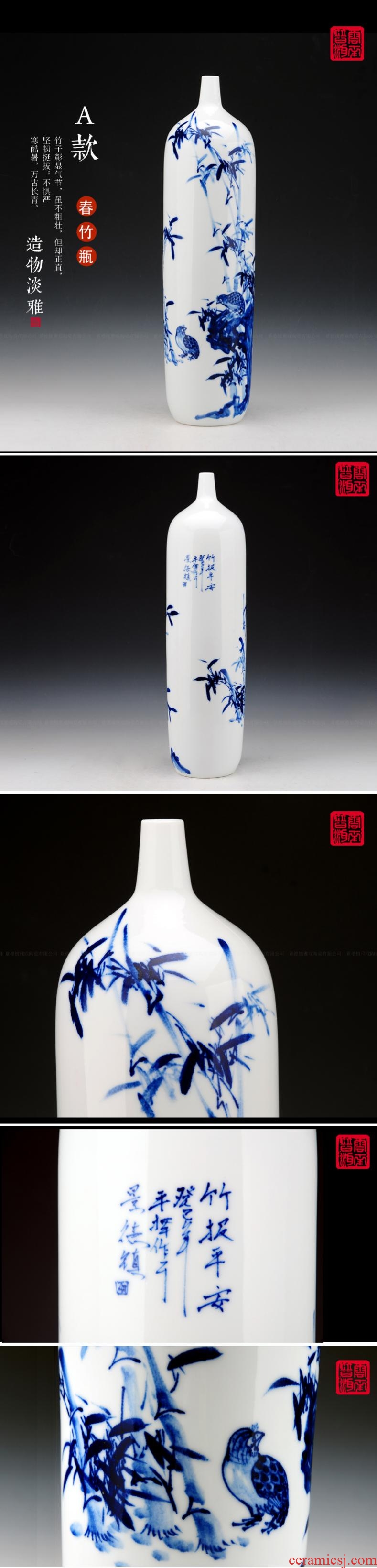 Jingdezhen ceramics hand-painted modern minimalist art ground vase vase of blue and white sitting room adornment