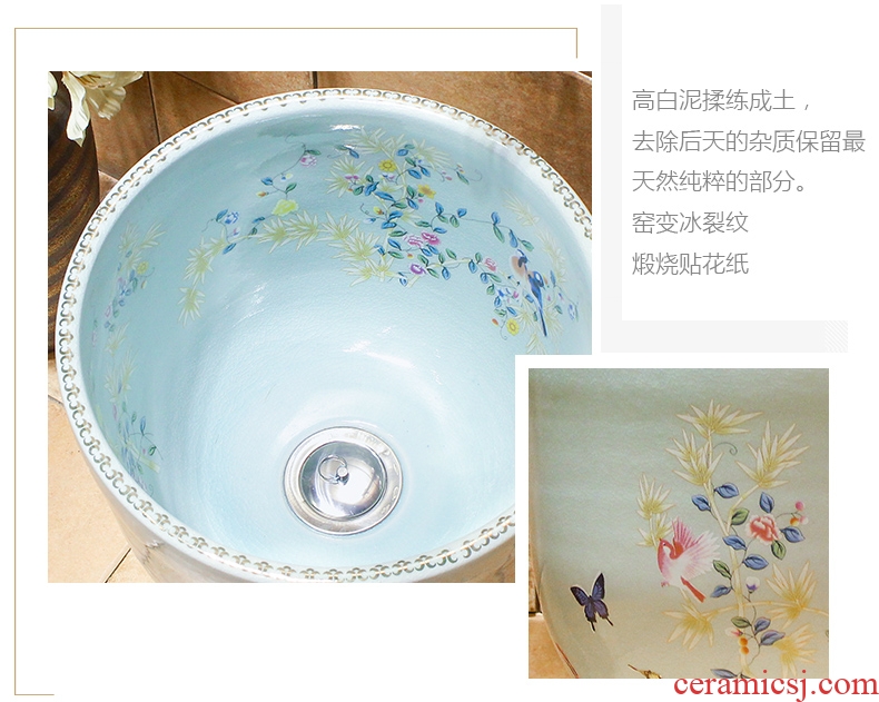 Koh larn, qi mop pool ceramic mop pool two-piece toilet basin of mop pool size 35 cm crack of flowers and birds