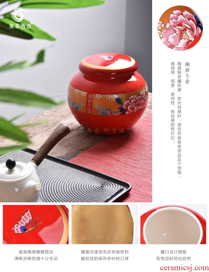 East west pot of ceramic tea caddy large puer tea pot tea packing box prosperous day sweet fat super-sized