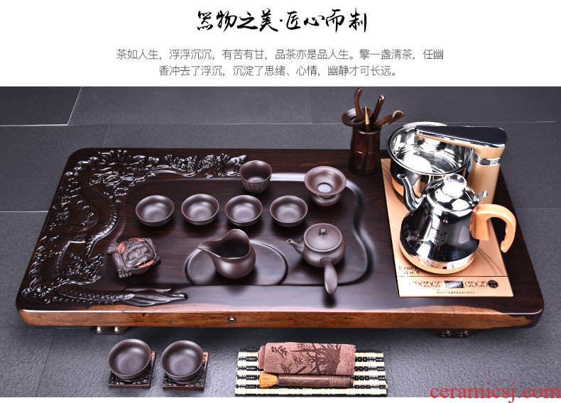 HaoFeng violet arenaceous kung fu tea set suit household ebony wood tea tray tea tea ceramic teapot teacup