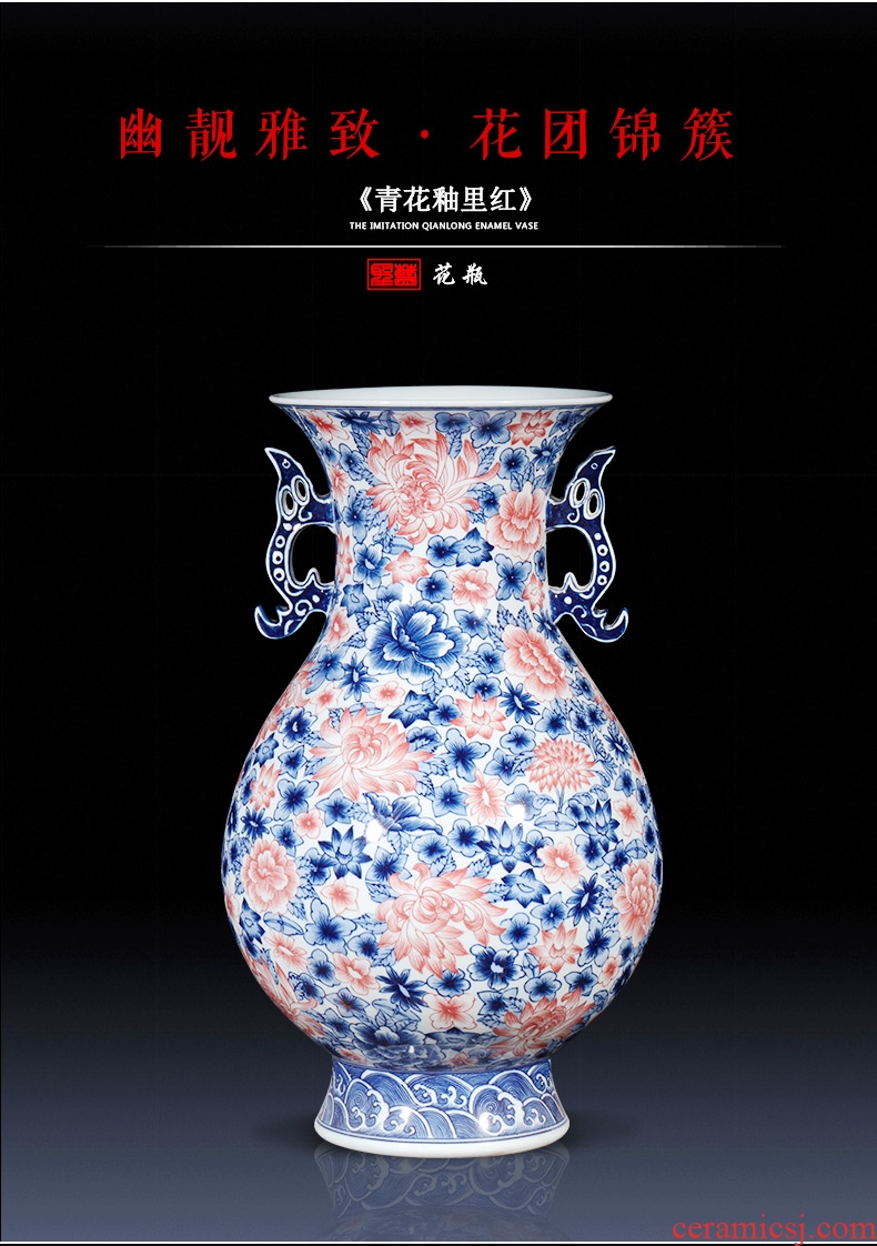 Jingdezhen ceramics imitation qianlong hand-painted ears of blue and white porcelain vase antique Chinese wine TV ark furnishing articles