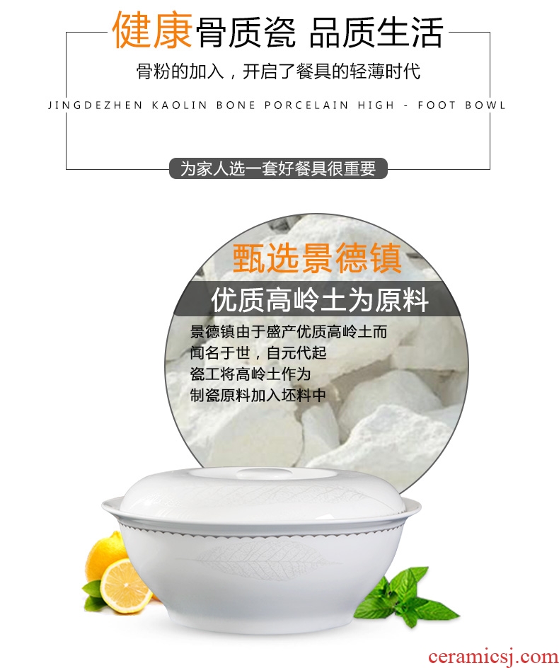 Home supplies pan jingdezhen 9 inches with cover round ceramic soup pot pot creative tableware large bowl of soup bowl