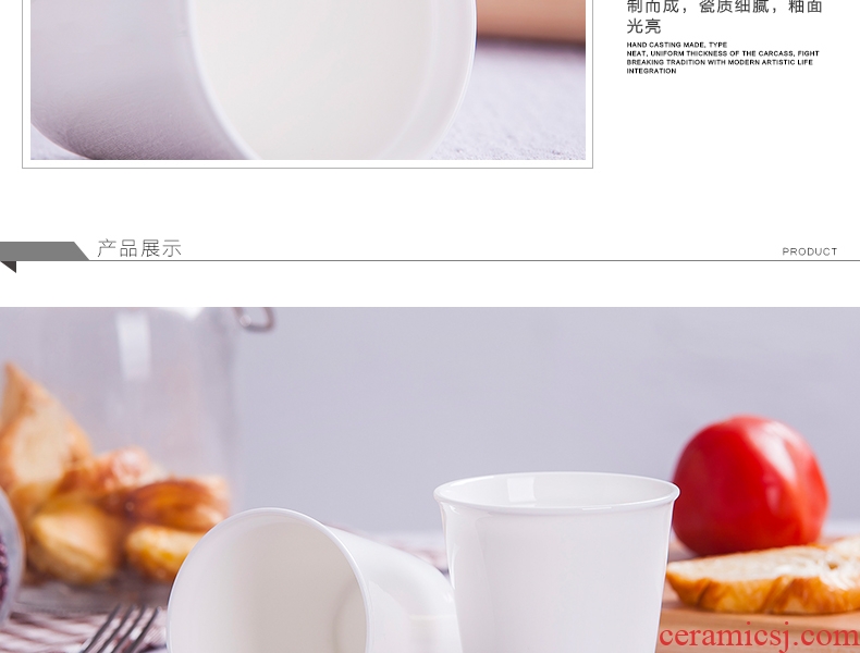 Jingdezhen pure white bone porcelain hotel restaurant cup cup with a cup of milk for breakfast cup creative paper cups