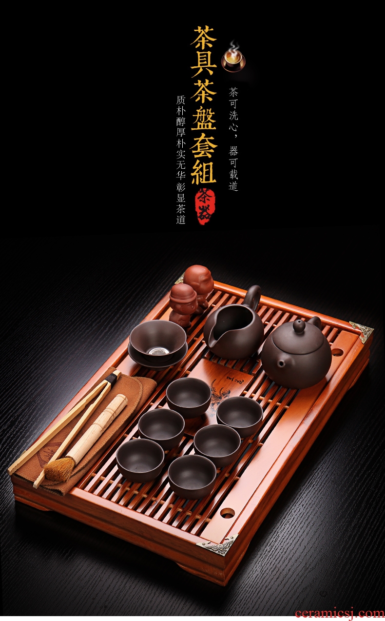 Bin, kung fu tea set contracted solid wood tea tray of a complete set of ceramic purple sea ice to crack the teapot tea cups