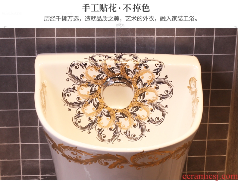 JingWei european-style balcony mop pool toilet basin household mop pool large floor mop mop ceramic mop pool