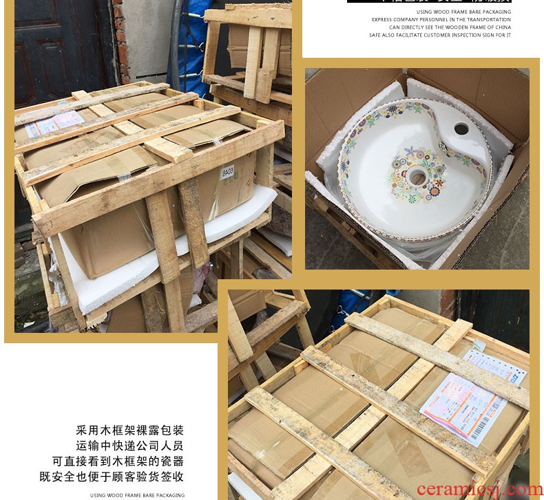 Jingdezhen ceramic toilet stage basin rain spring art basin basin sink size basin glaze