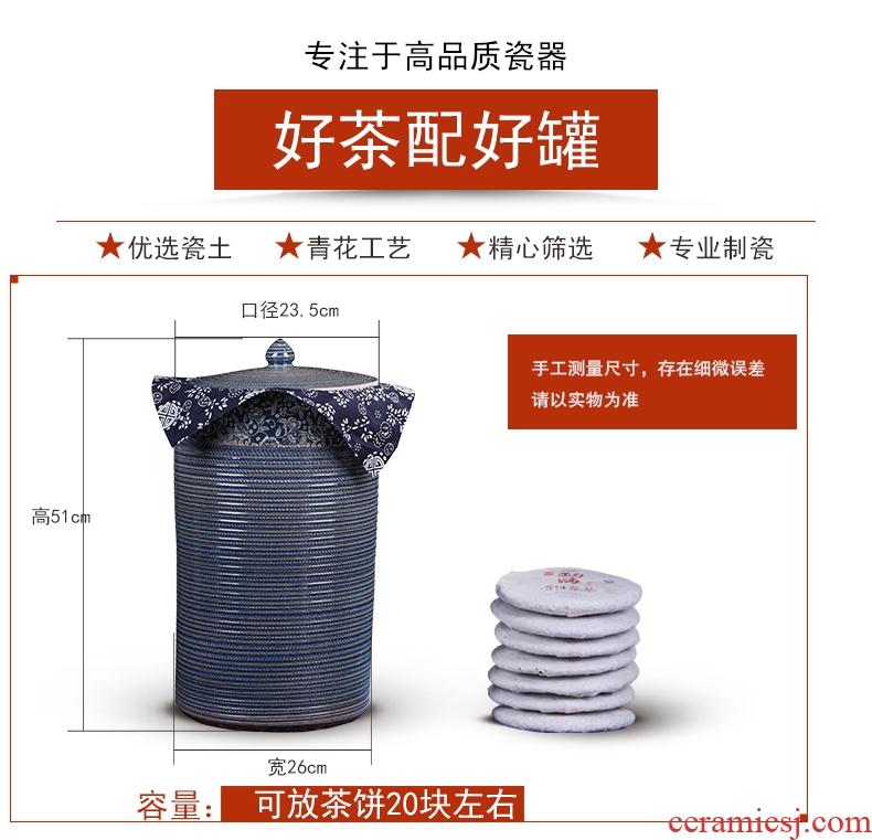 Jingdezhen ceramic seal caddy large sealed container pu 'er tea cans ceramic household gift box packaging