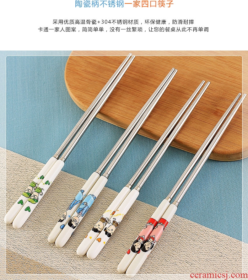 Household ceramic handle parent-child creative family no cute suit portable stainless steel chopsticks tableware