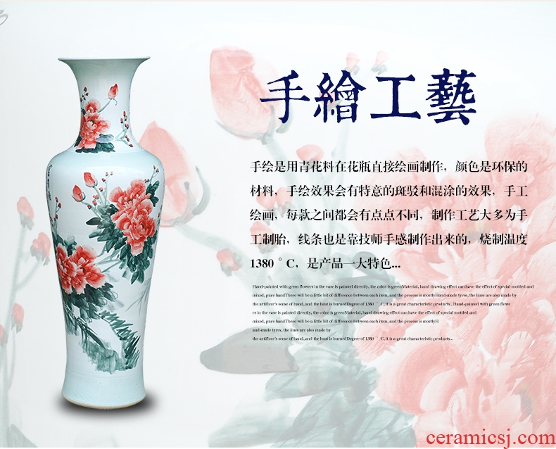Jingdezhen ceramics of large vase beaming new Chinese style living room TV ark place 1 m 2 gifts