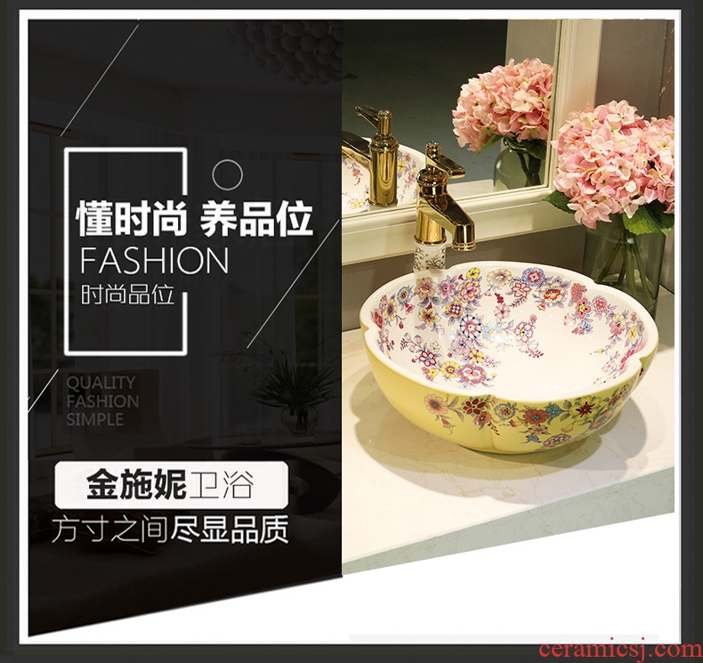 Gold cellnique lavatory jingdezhen ceramic stage basin rounded petals hand plate toilet lavabo art basin