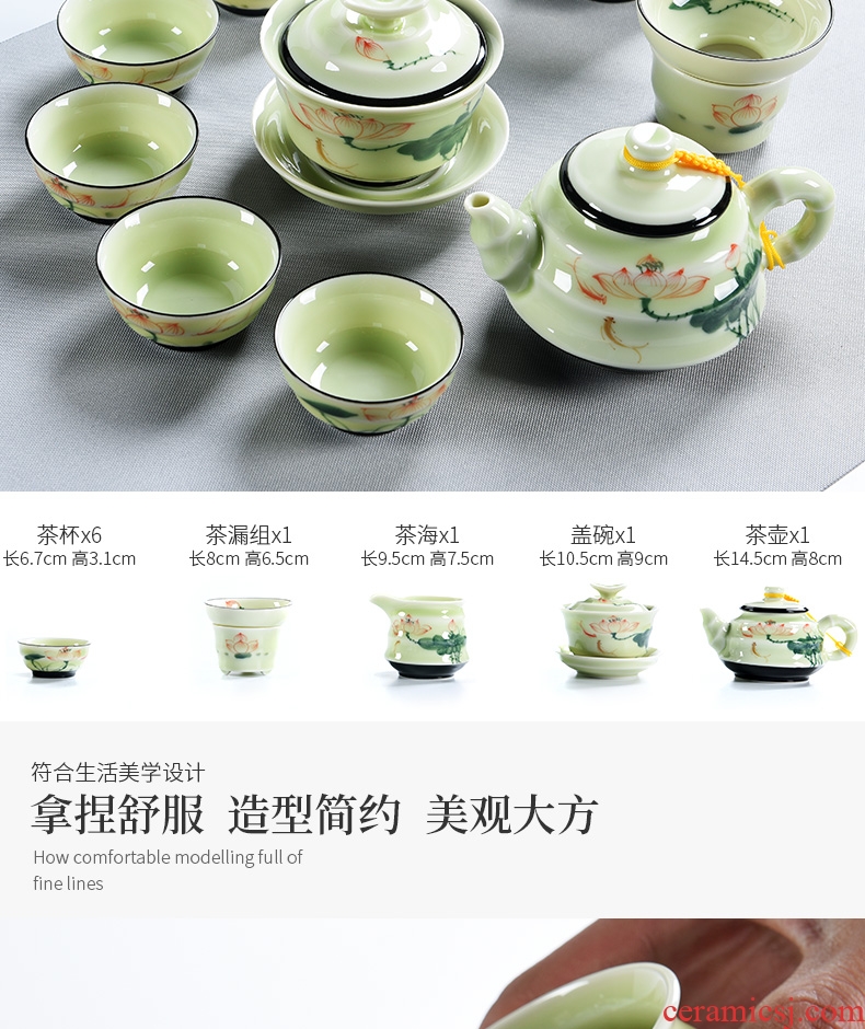 Porcelain god celadon household kung fu tea set suits Chinese contracted handmade ceramic teapot tea cups