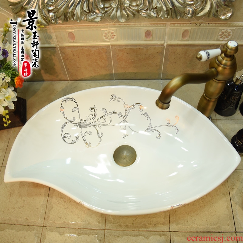 Profiled JingYuXuan ceramic uncaria lavatory stage basin art basin hotel lavatory basin