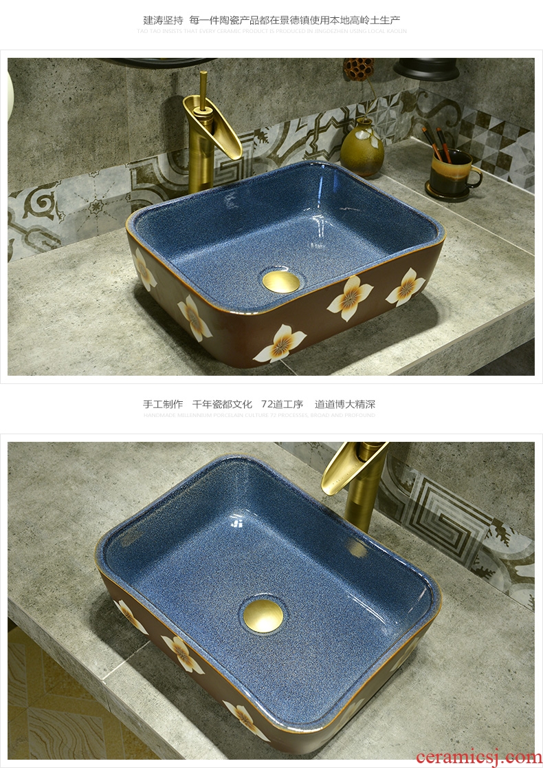 Jingdezhen basin of Chinese style lavatory washbasins kaolin ceramic on the stage of the basin that wash a face basin of rectangular black wood