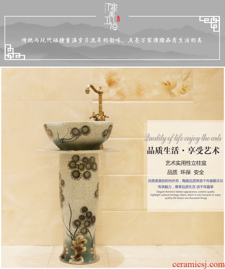M beautiful hand-painted pillar basin ceramic art basin sink basin elegant dandelion