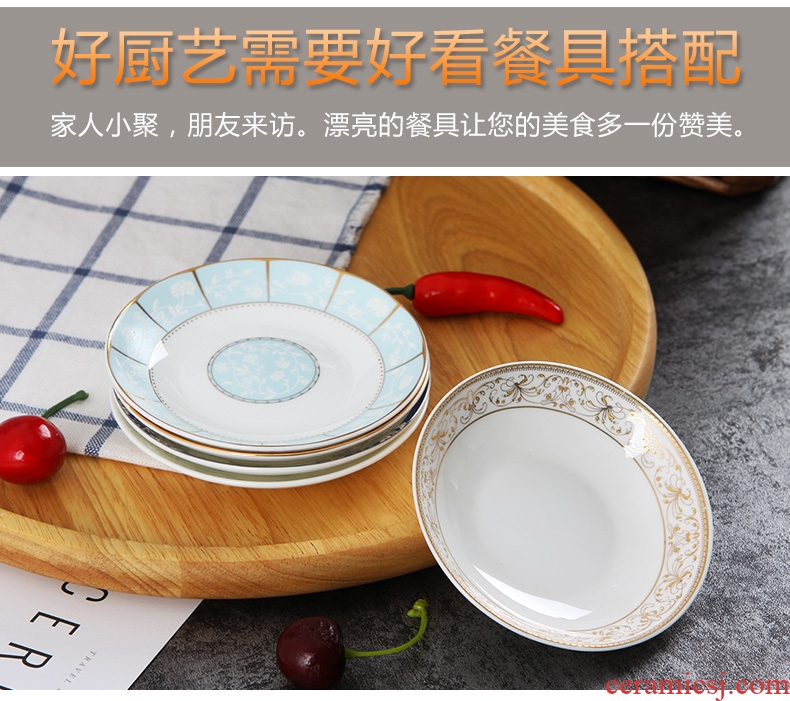 Jingdezhen ceramic flavour dish household creative little dish dish vinegar sauce dish snacks disc 4 inches round food dishes