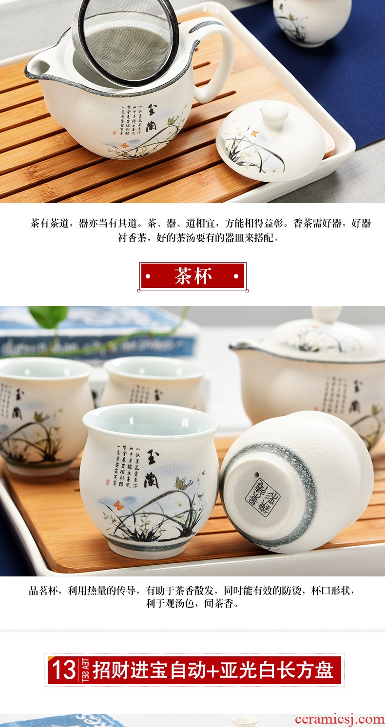 Dry tea tray household porcelain ceramic god kung fu tea set contracted mini teapot tea cups Japanese tea ceremony