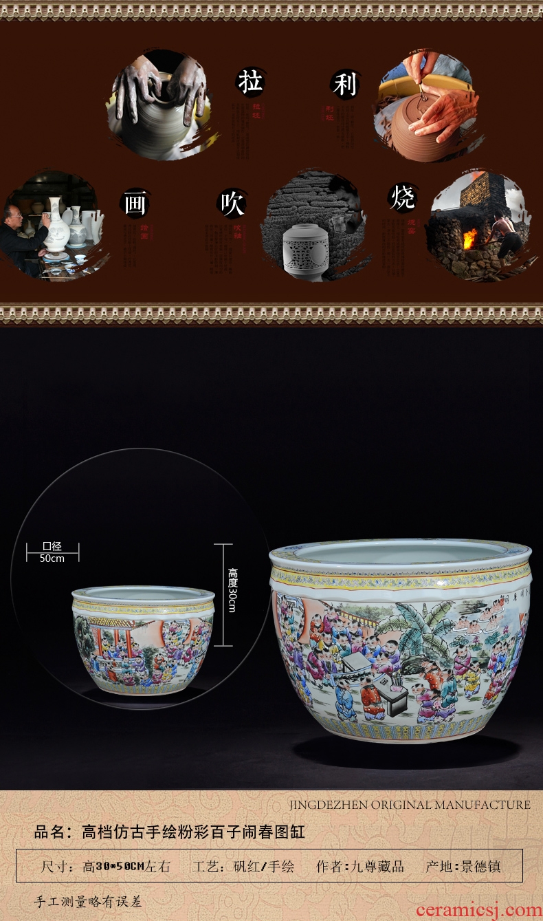 Jingdezhen ceramics antique hand-painted famille rose in the spring of the ancient philosophers make figure cylinder living room TV cabinet handicraft furnishing articles