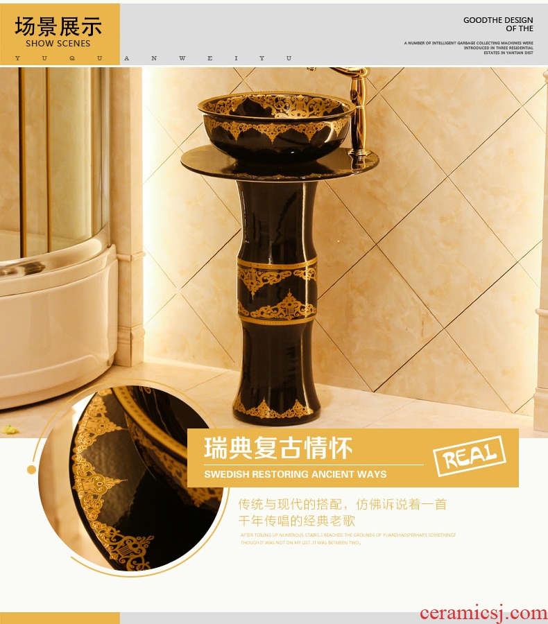 Jingdezhen art lavatory basin sink the post column basin conjoined one-piece lavatory basin ceramics