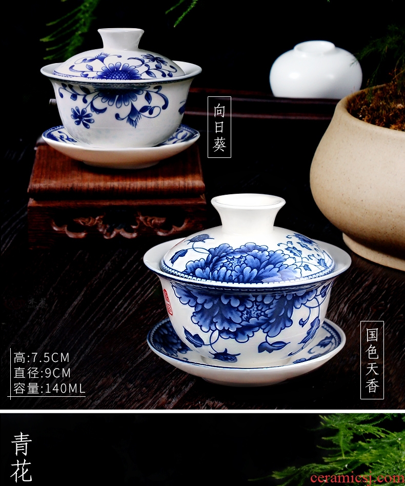 Tureen tea bowl large tea sets jingdezhen blue and white porcelain ceramic white porcelain tea bowl three bowl hand grasp pot