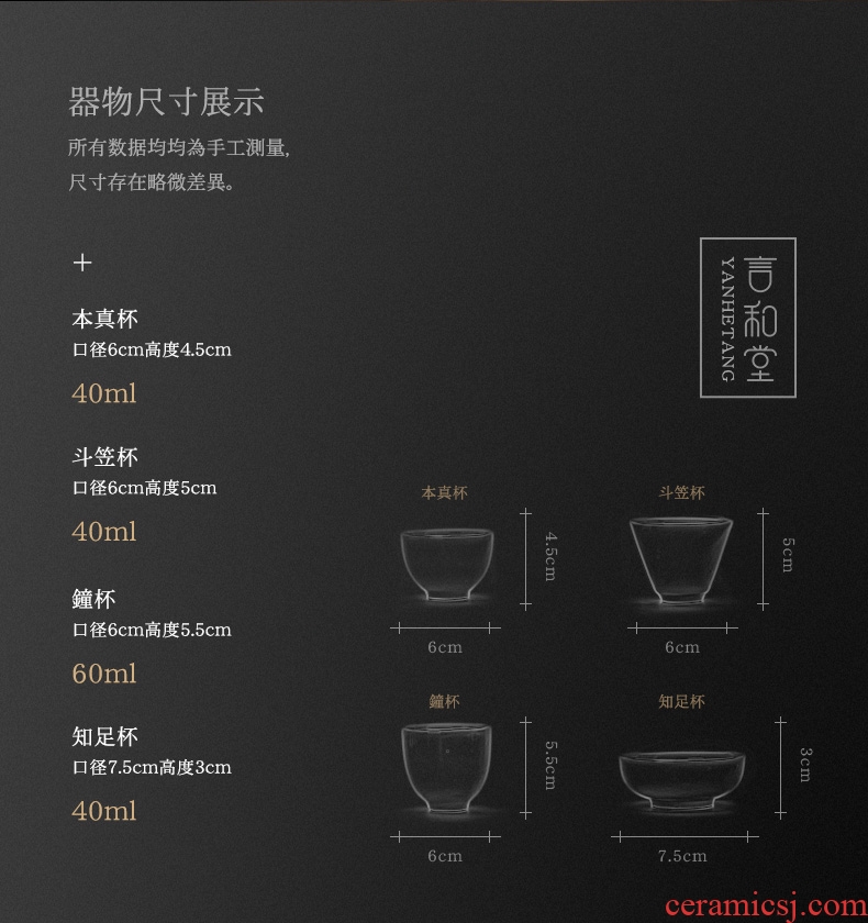 And jade hall of dehua porcelain cup kaolin white porcelain ceramic individual sample tea cup tea cup cup master cup