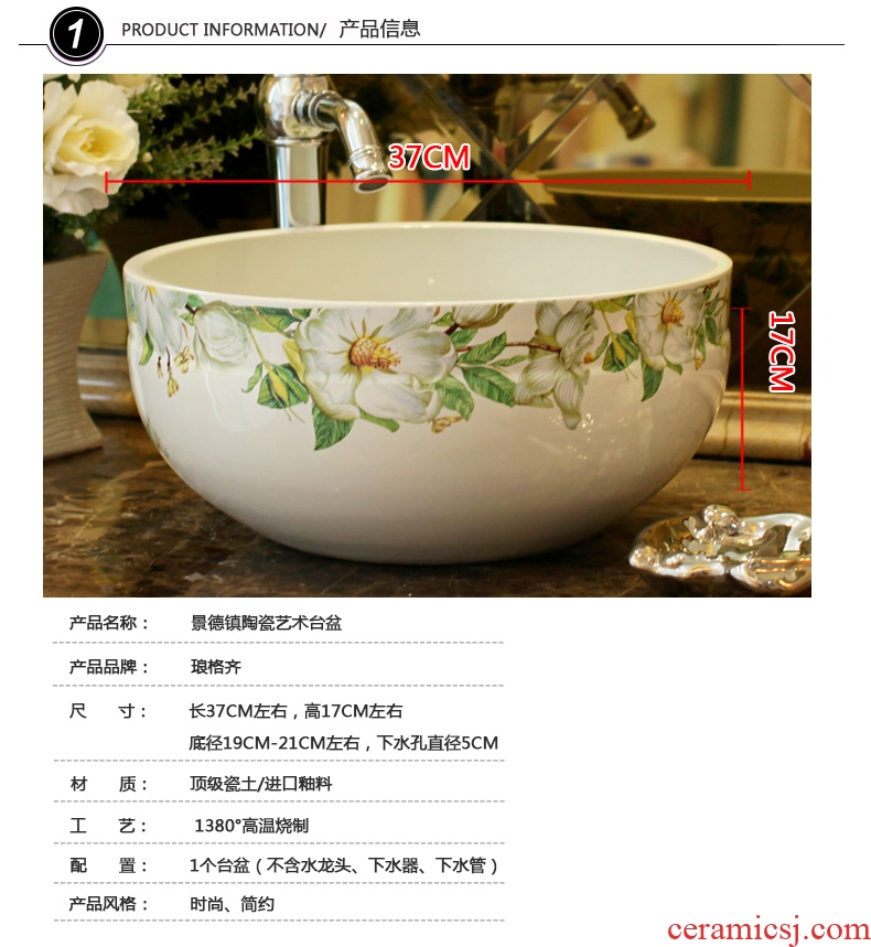 Koh larn, qi stage basin to jingdezhen ceramic lavabo that defend bath lavatory basin art quietly elegant is jasmine