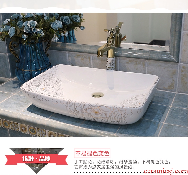 Ceramic lavabo toilet stage basin basin American continental basin art basin of wash basin