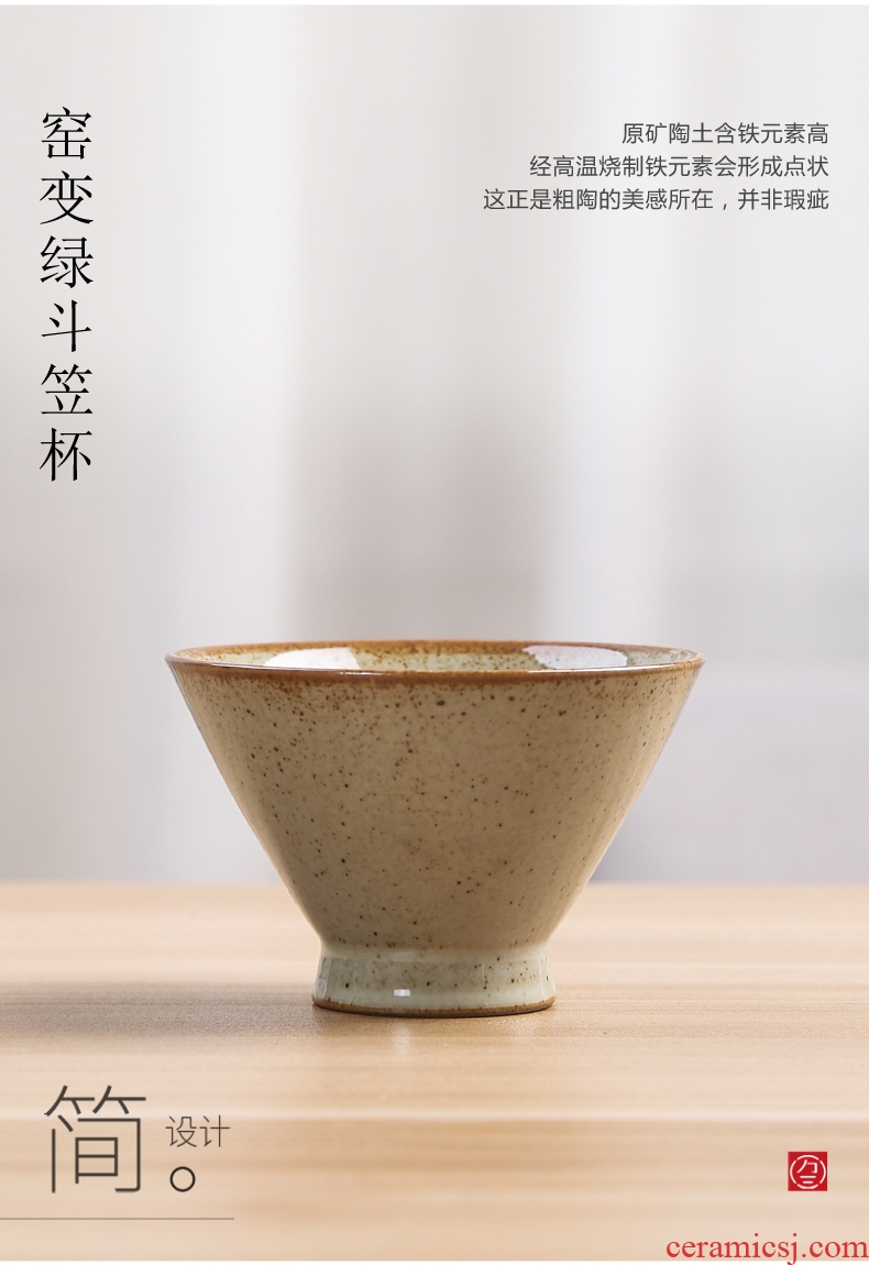 Three thousand tea cups ceramic sample tea cup single master kung fu tea cup Japanese restoring ancient ways, coarse pottery cups
