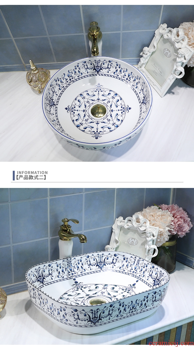 Table plate oval ceramic lavabo stage basin of Chinese style restoring ancient ways art basin toilet lavatory basin