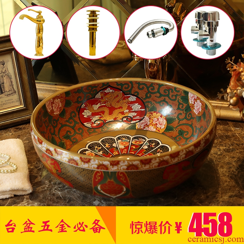 Jingdezhen ceramic toilet stage basin rain spring art basin of restoring ancient ways round sink basin bathroom sinks