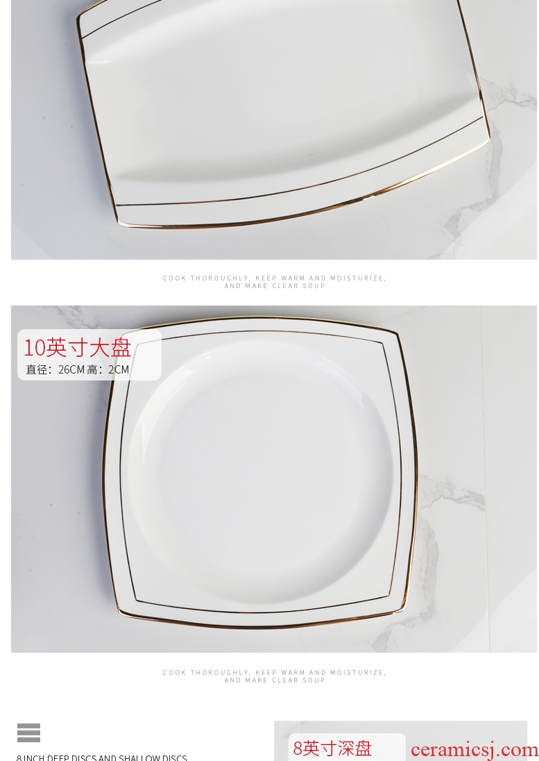 Nordic bone bowls disc suit western-style food tableware jingdezhen light luxury european-style originality high-end bowl plates home web celebrity
